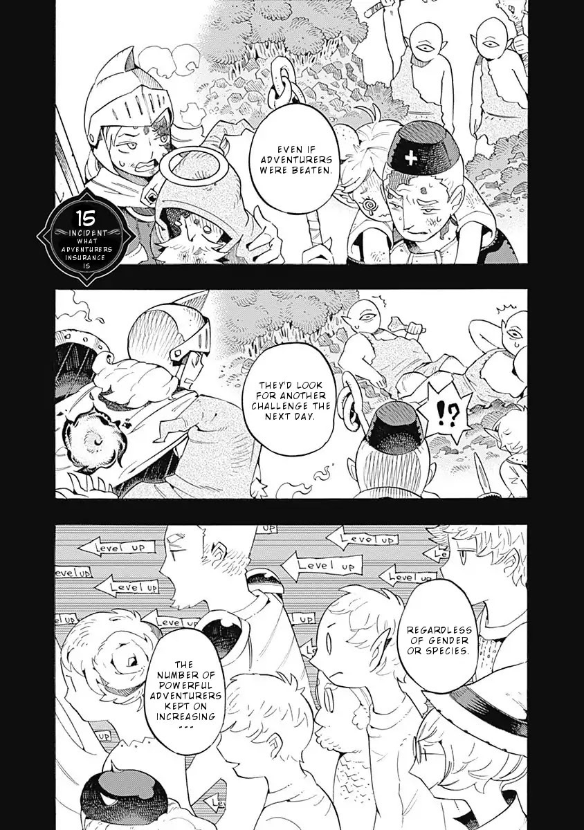 Lycanthrope Bouken Hoken Chapter 15 page 2 - Chapter 15: Incident 15 What adventurers insurance is.