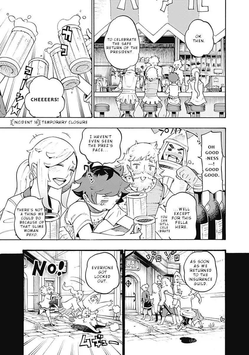 Lycanthrope Bouken Hoken Chapter 16 page 2 - Chapter 16: Incident 16 Temporary Closure