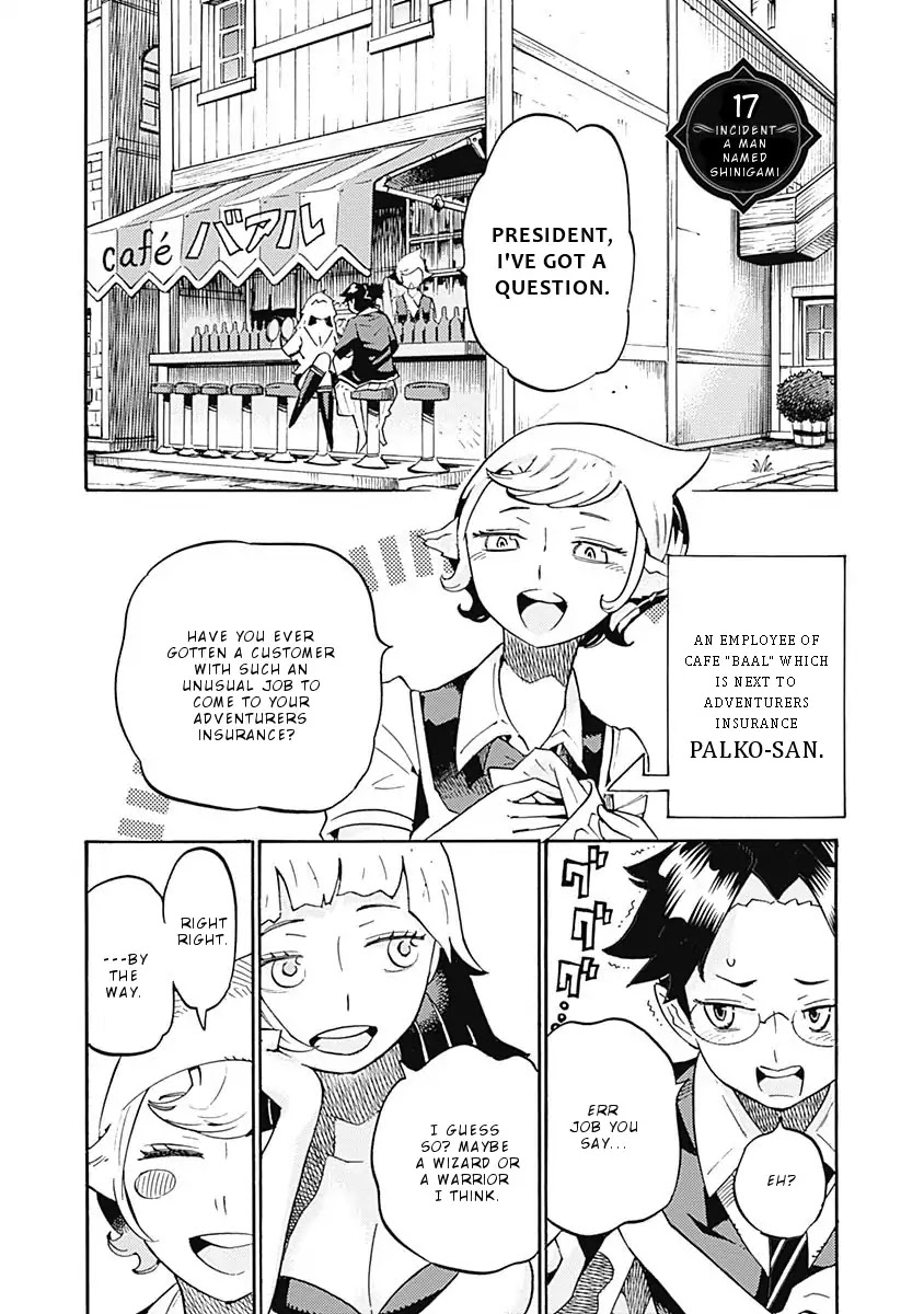 Lycanthrope Bouken Hoken Chapter 17 page 2 - Chapter 17: Incident 17 A man named shinigami