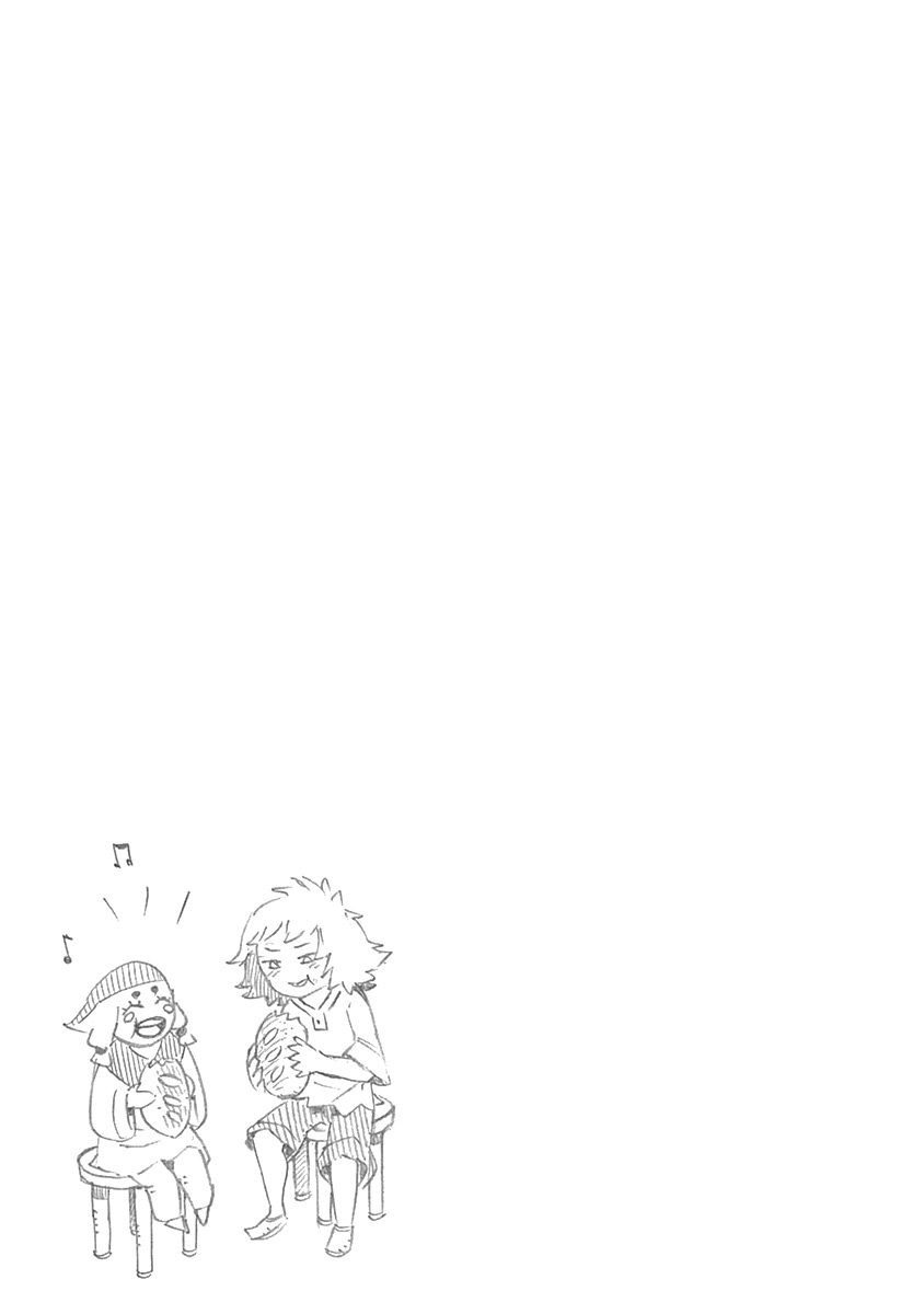 Lycanthrope Bouken Hoken Chapter 18 page 14 - Chapter 18: Incident 18 Blue Bird