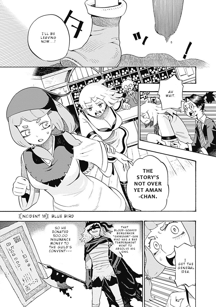 Lycanthrope Bouken Hoken Chapter 18 page 2 - Chapter 18: Incident 18 Blue Bird