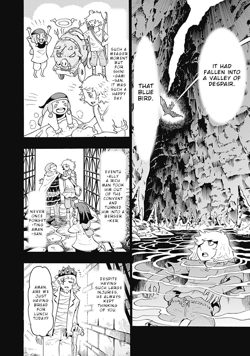 Lycanthrope Bouken Hoken Chapter 18 page 7 - Chapter 18: Incident 18 Blue Bird