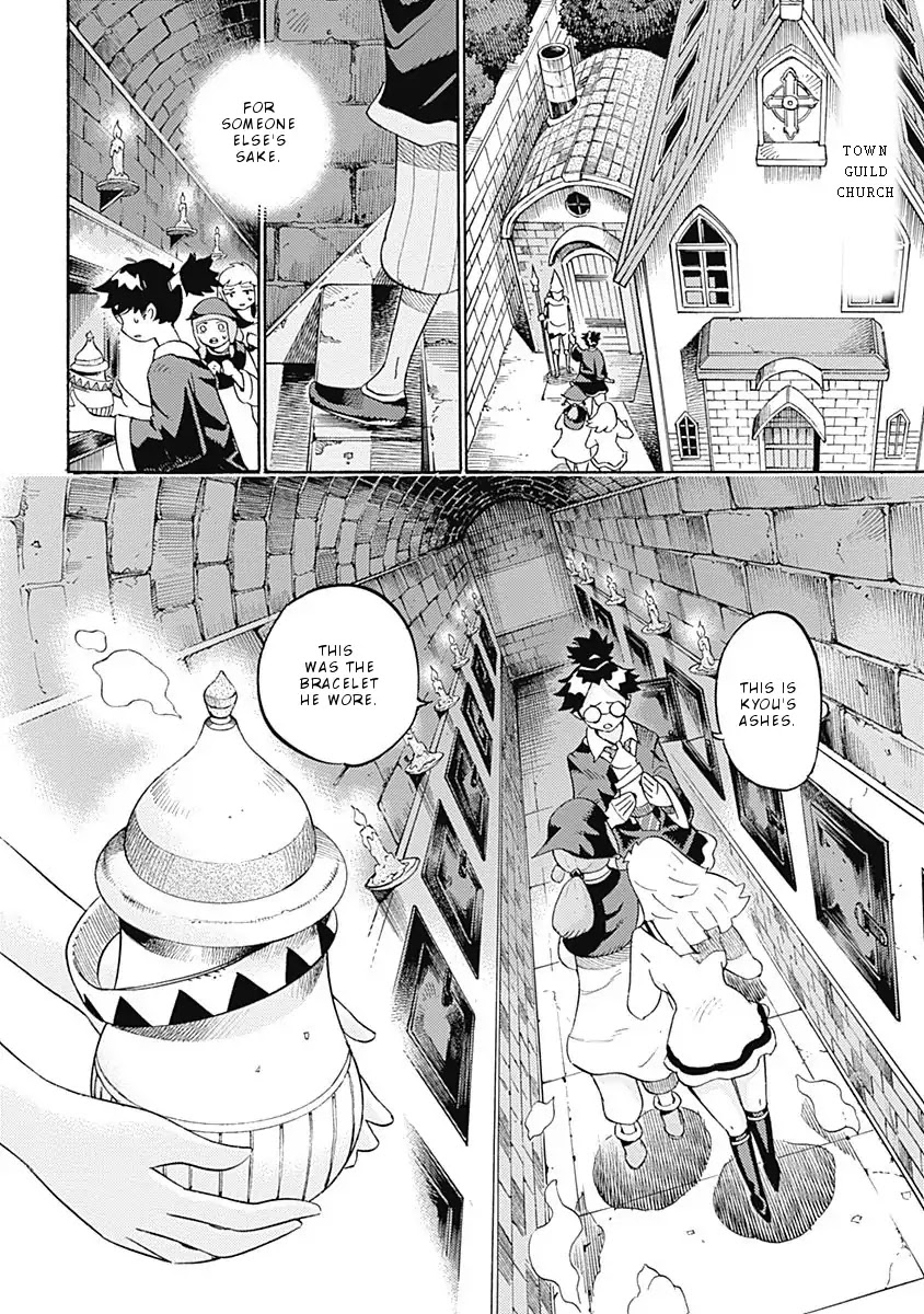 Lycanthrope Bouken Hoken Chapter 19 page 4 - Chapter 19: Incident 19 Life and death
