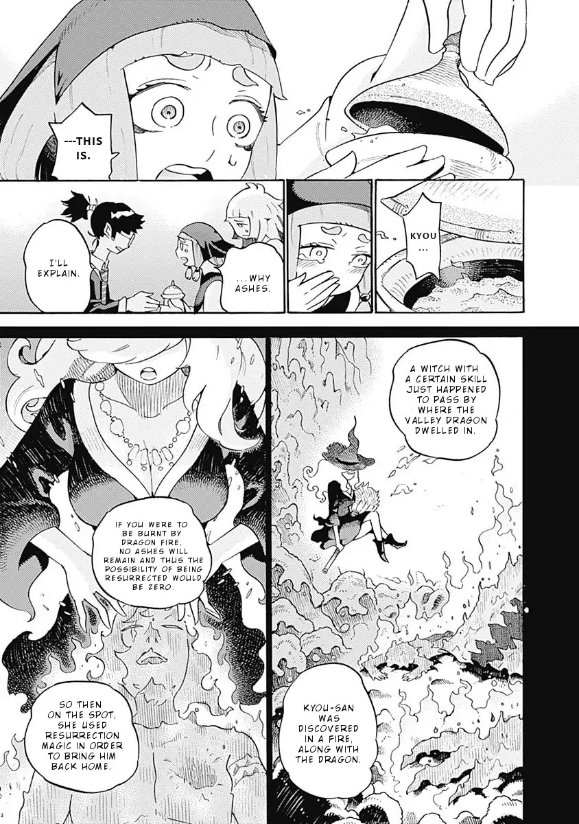 Lycanthrope Bouken Hoken Chapter 19 page 5 - Chapter 19: Incident 19 Life and death