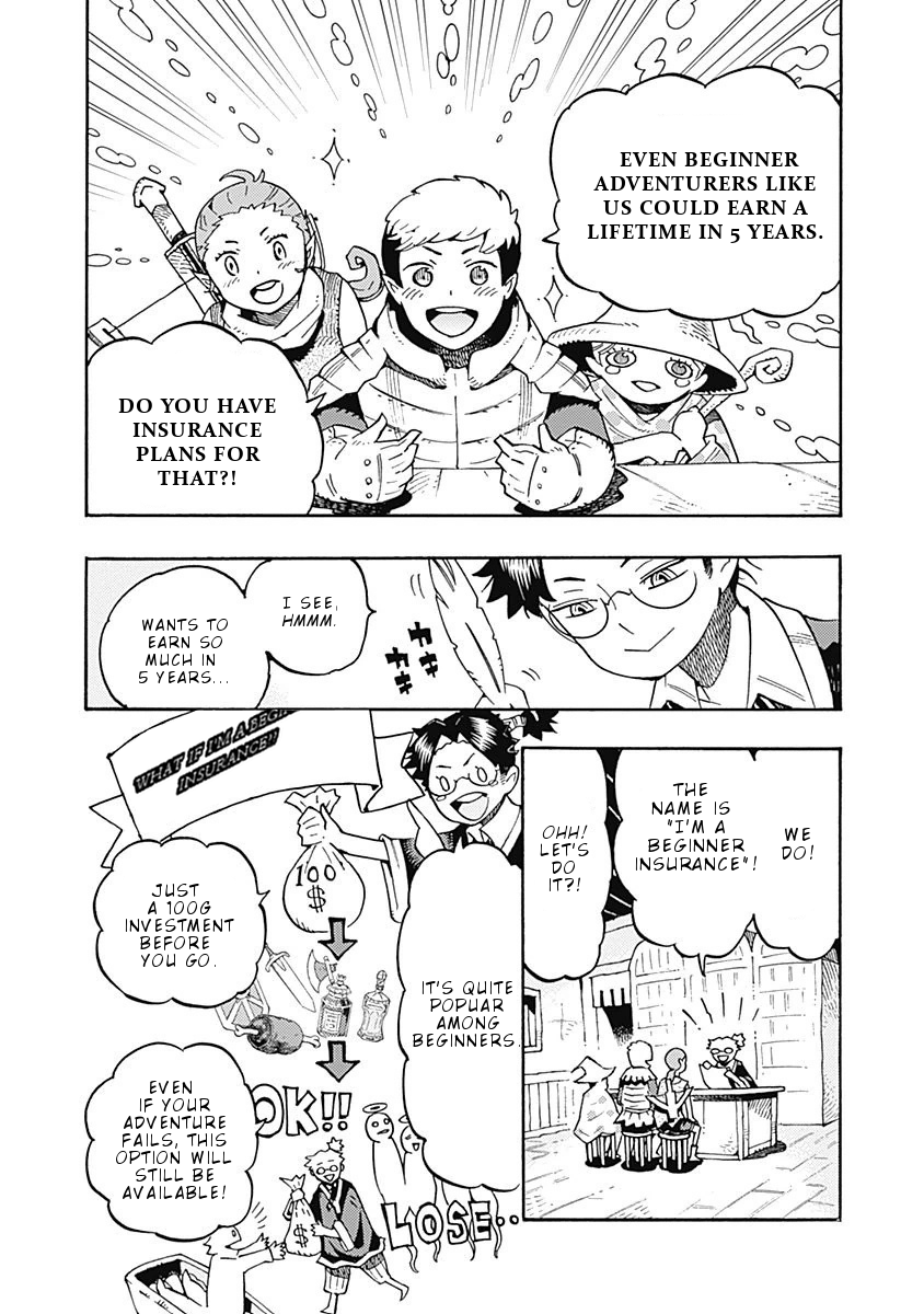 Lycanthrope Bouken Hoken Chapter 2 page 2 - Chapter 2