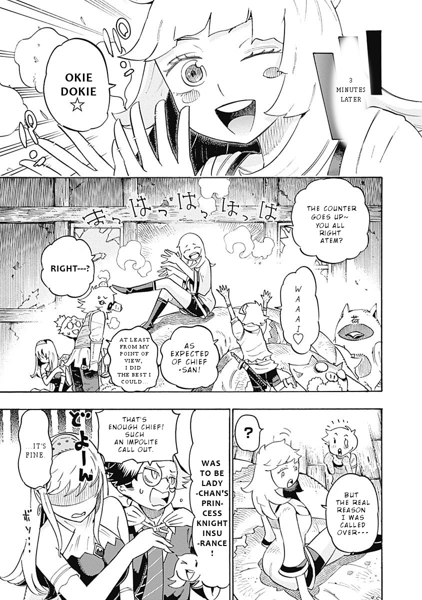 Lycanthrope Bouken Hoken Chapter 20 page 12 - Chapter 20: Incident 20 Knight Insurance