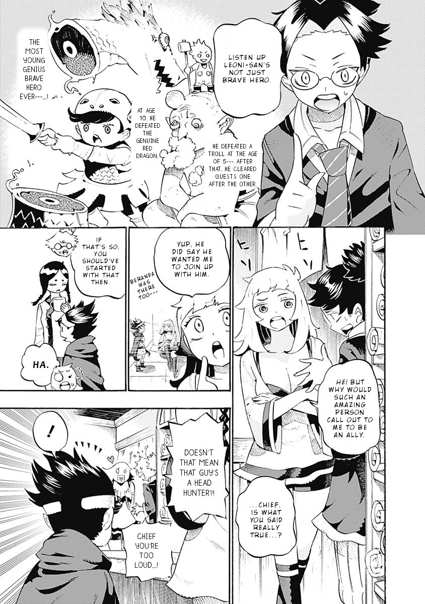 Lycanthrope Bouken Hoken Chapter 23 page 5 - Chapter 23: Incident 23 Brave hero boy