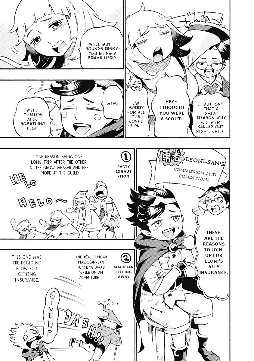 Lycanthrope Bouken Hoken Chapter 23 page 7 - Chapter 23: Incident 23 Brave hero boy
