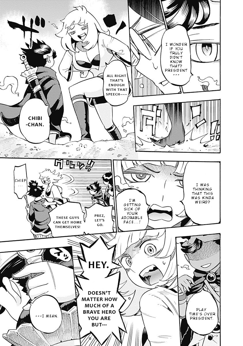 Lycanthrope Bouken Hoken Chapter 25 page 12 - Chapter 25: Incident 25