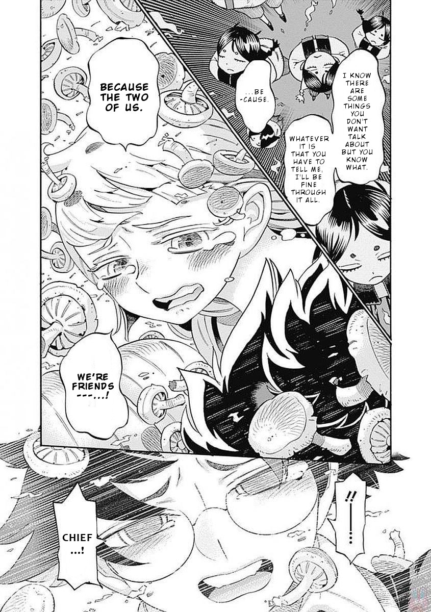 Lycanthrope Bouken Hoken Chapter 26 page 15 - Chapter 26: Incident 26 Regarding Maaja