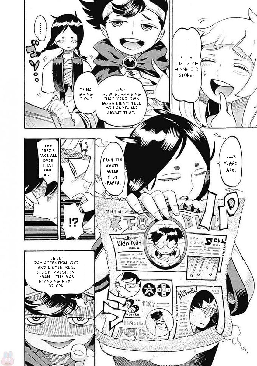 Lycanthrope Bouken Hoken Chapter 26 page 7 - Chapter 26: Incident 26 Regarding Maaja