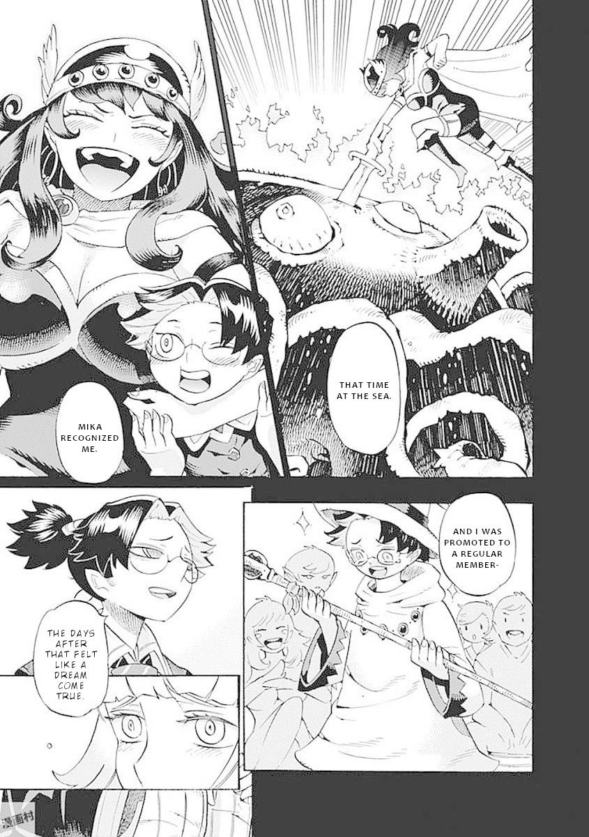Lycanthrope Bouken Hoken Chapter 27 page 10 - Chapter 27: Incident 27 The hero Mika