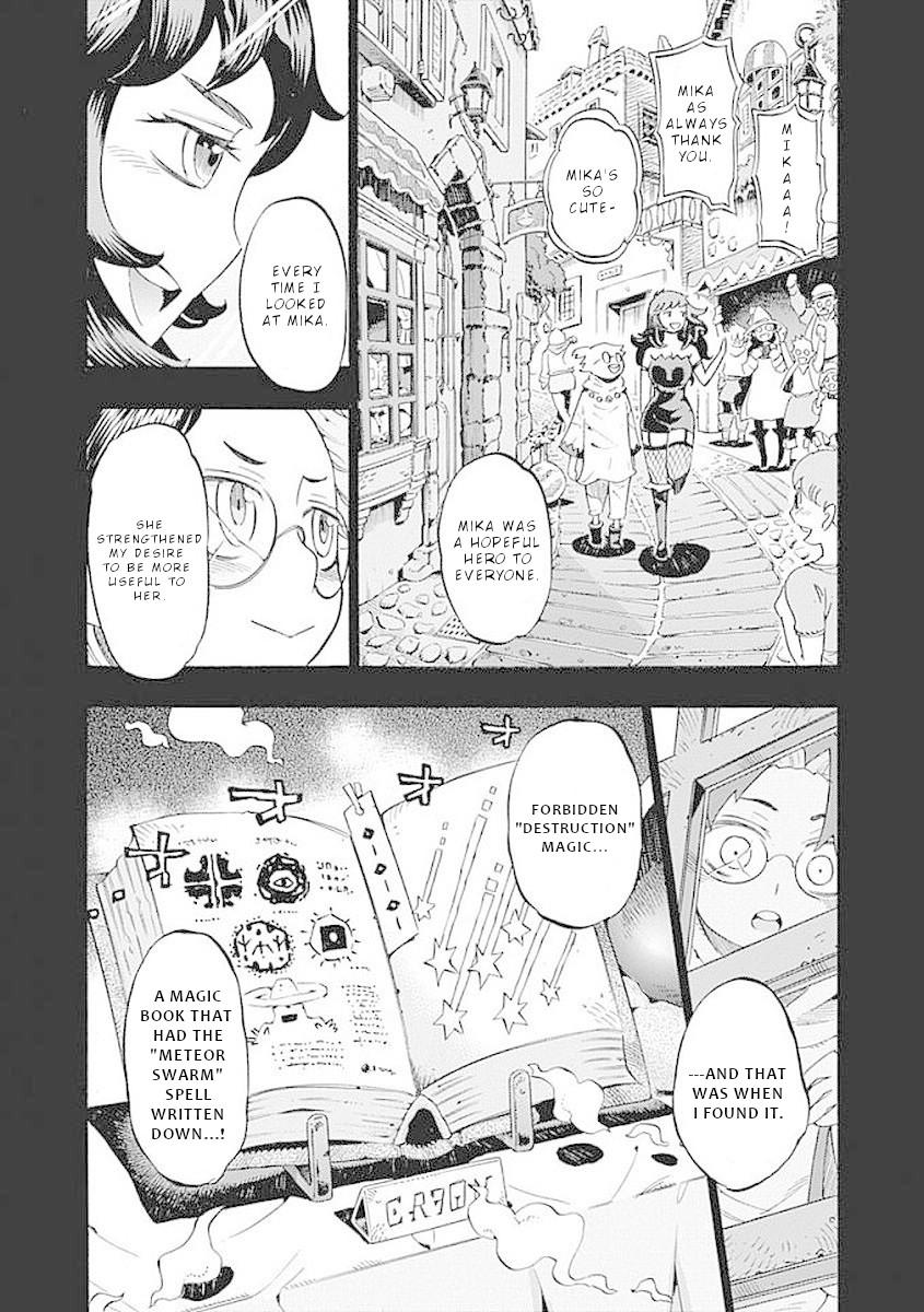 Lycanthrope Bouken Hoken Chapter 27 page 13 - Chapter 27: Incident 27 The hero Mika