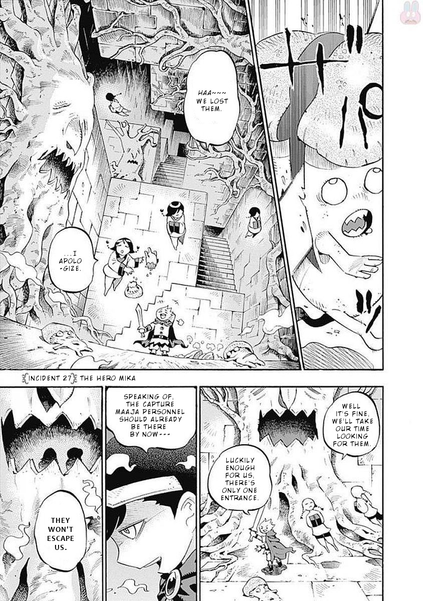 Lycanthrope Bouken Hoken Chapter 27 page 2 - Chapter 27: Incident 27 The hero Mika