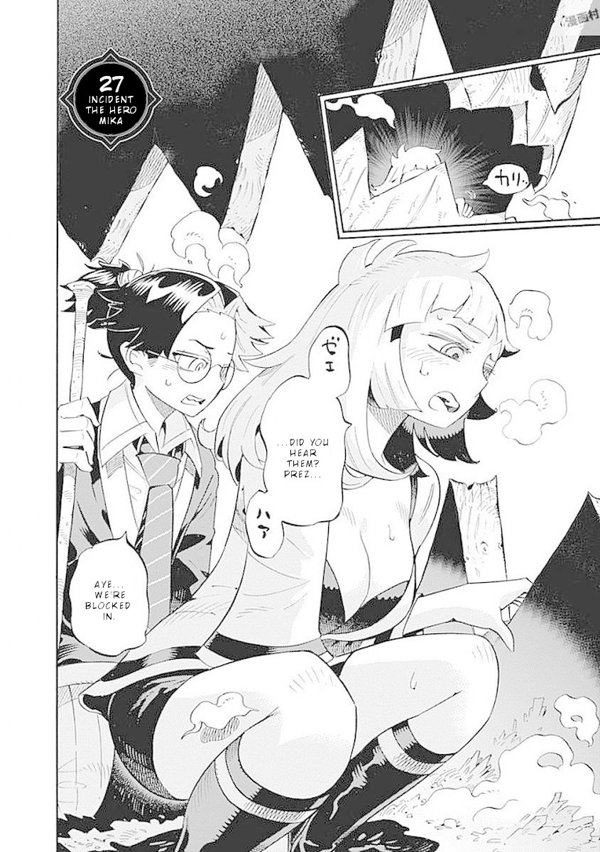 Lycanthrope Bouken Hoken Chapter 27 page 3 - Chapter 27: Incident 27 The hero Mika