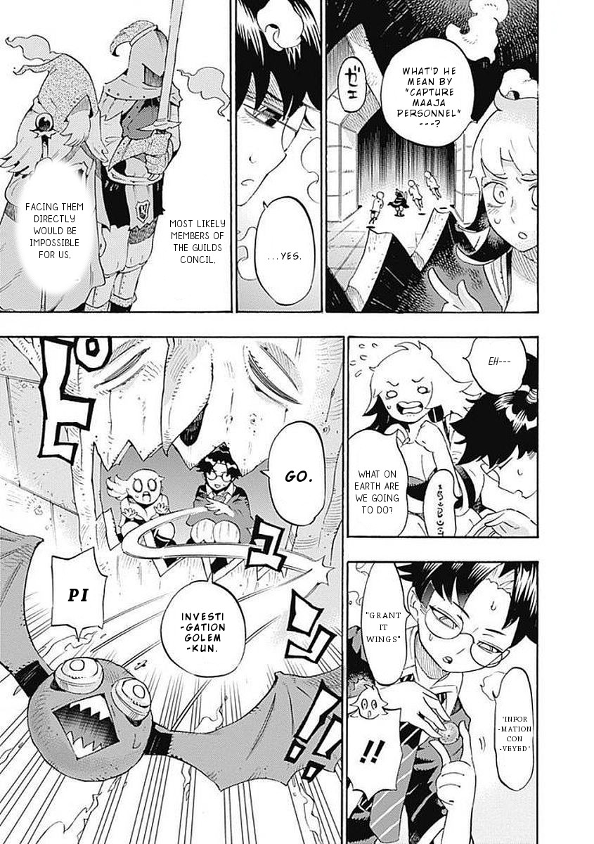 Lycanthrope Bouken Hoken Chapter 27 page 4 - Chapter 27: Incident 27 The hero Mika