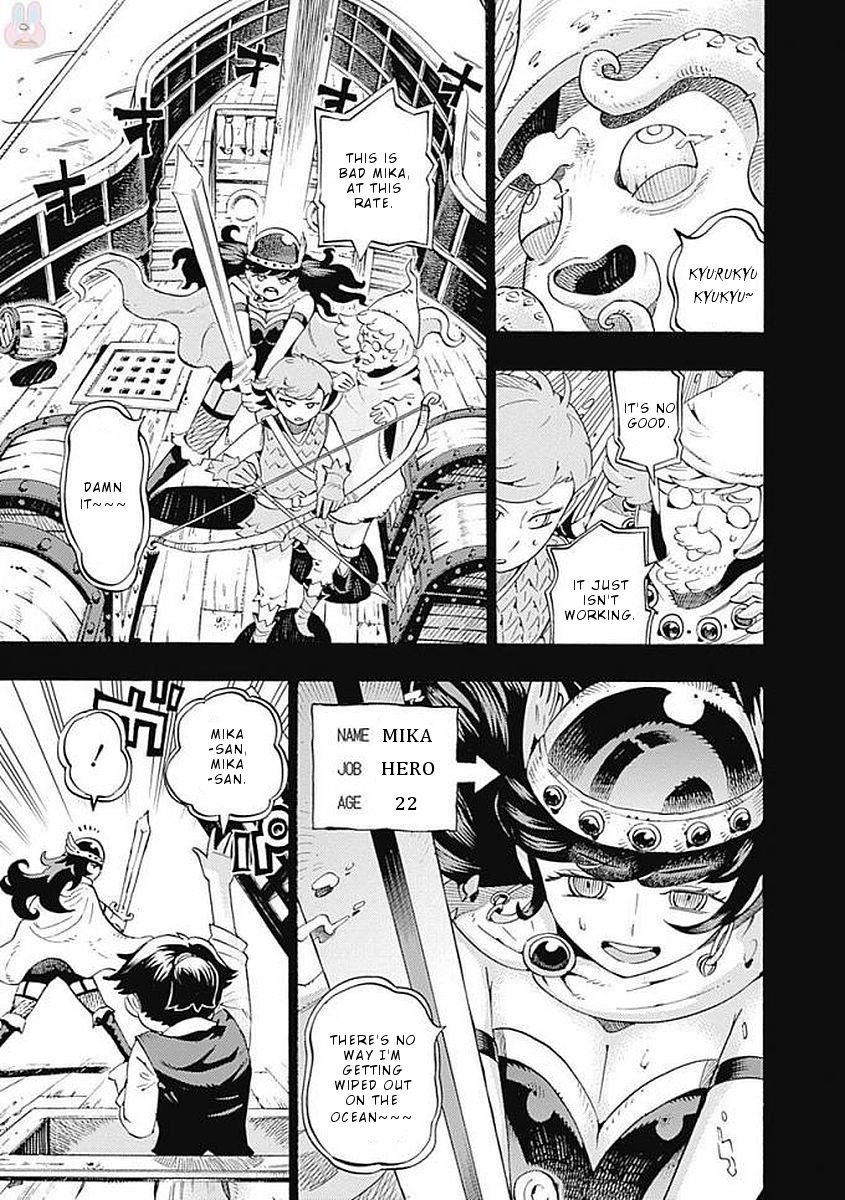 Lycanthrope Bouken Hoken Chapter 27 page 8 - Chapter 27: Incident 27 The hero Mika