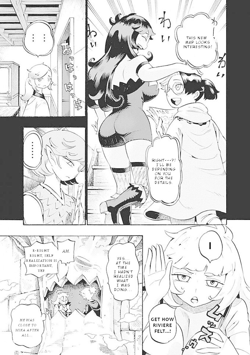 Lycanthrope Bouken Hoken Chapter 28 page 4 - Chapter 28: Incident 28 Meteor Swarm
