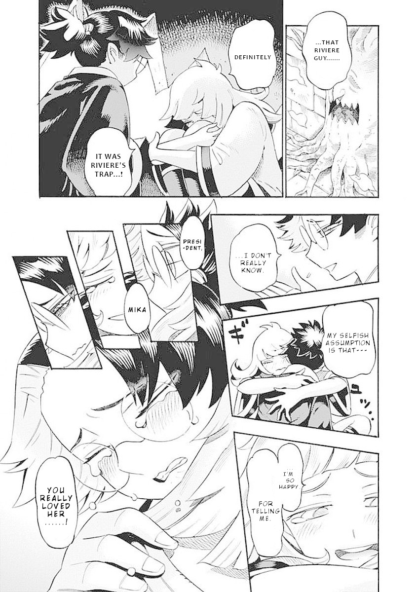 Lycanthrope Bouken Hoken Chapter 29 page 13 - Chapter 29: Incident 29 Price