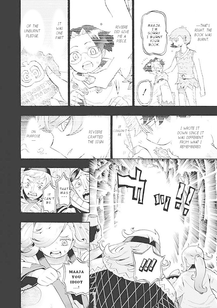 Lycanthrope Bouken Hoken Chapter 29 page 7 - Chapter 29: Incident 29 Price