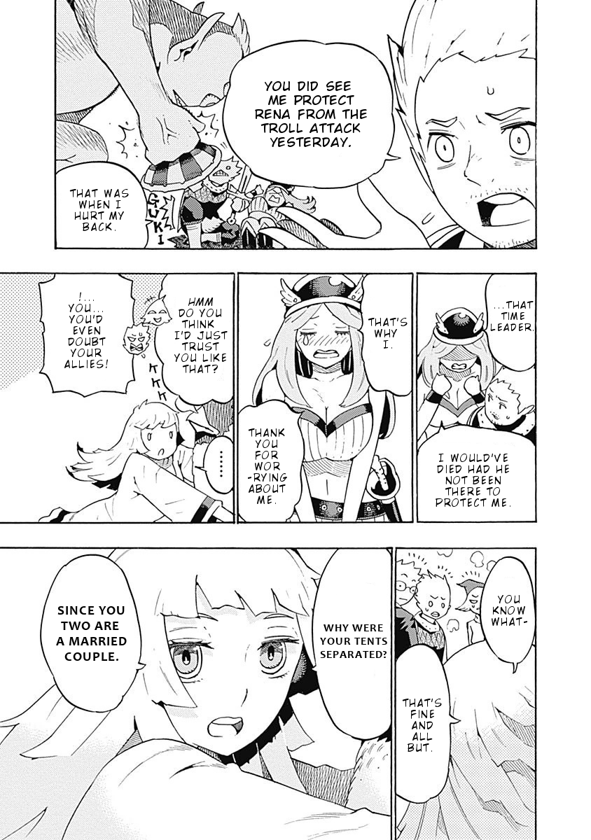 Lycanthrope Bouken Hoken Chapter 3 page 12 - Chapter 3: Incident 3 Party Split Insurance (Part 1)