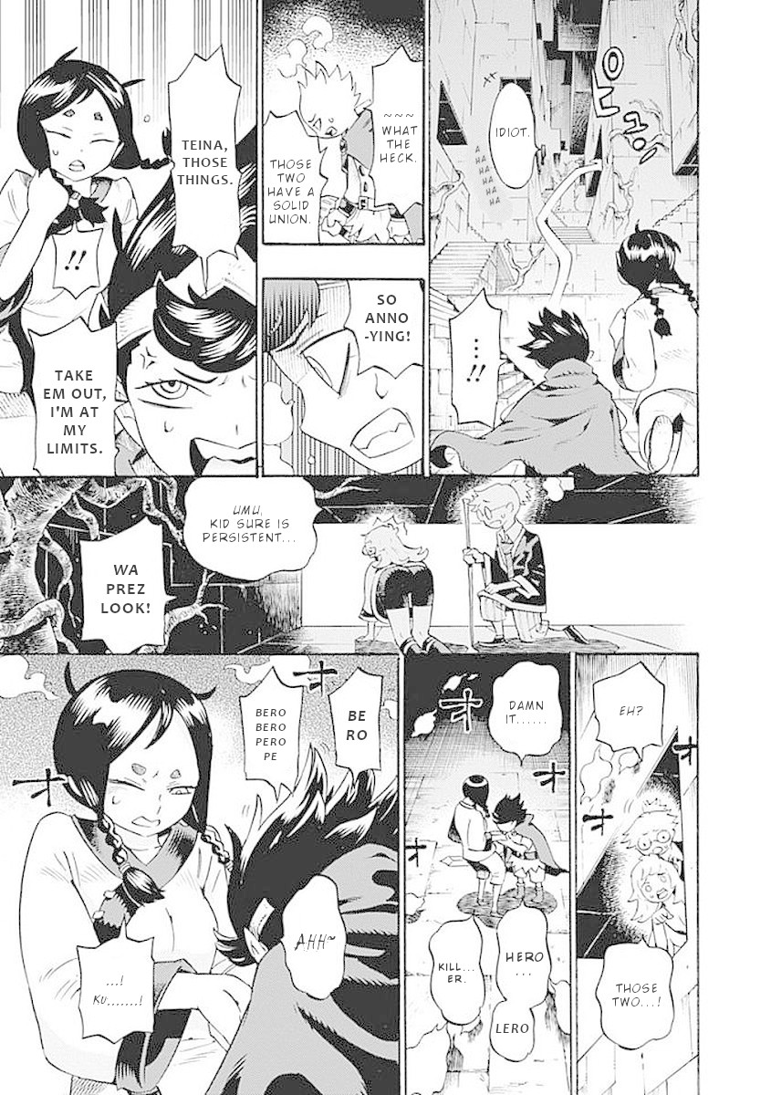 Lycanthrope Bouken Hoken Chapter 30 page 4 - Chapter 30: Incident 30 Doors