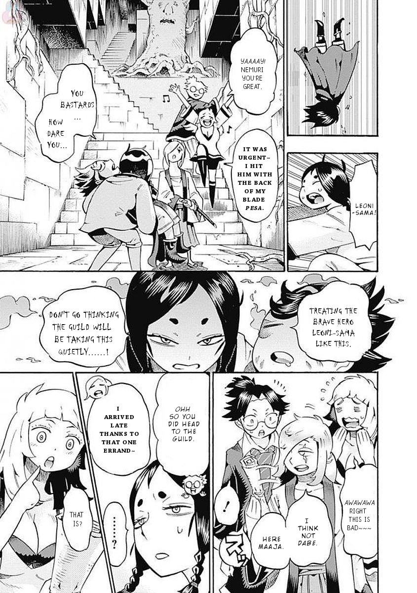 Lycanthrope Bouken Hoken Chapter 30 page 8 - Chapter 30: Incident 30 Doors