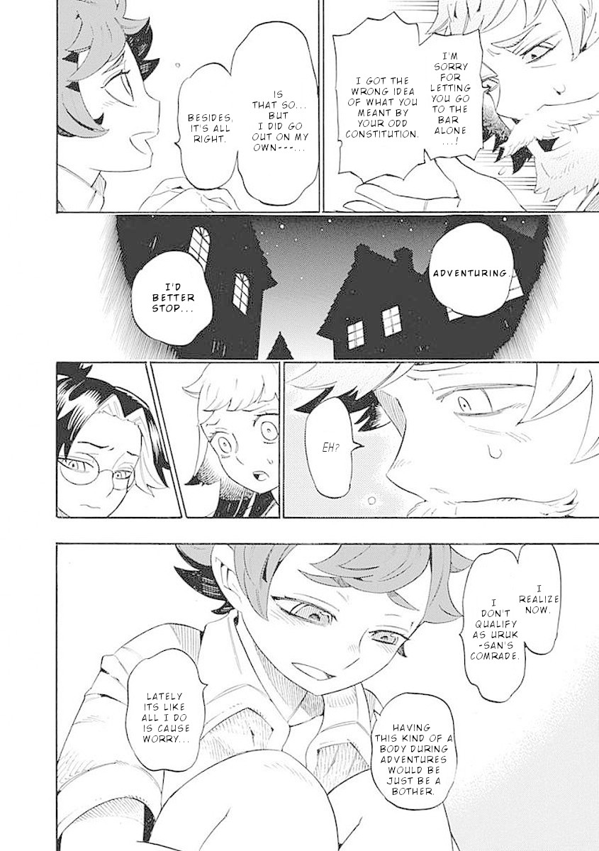 Lycanthrope Bouken Hoken Chapter 32 page 13 - Chapter 32: Comrade qualifications