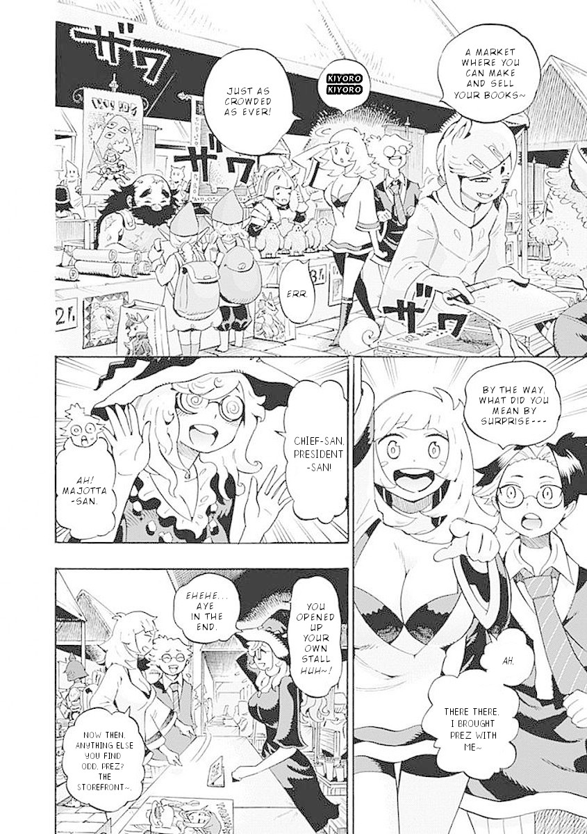 Lycanthrope Bouken Hoken Chapter 34 page 13 - Chapter 34: Part time insurance