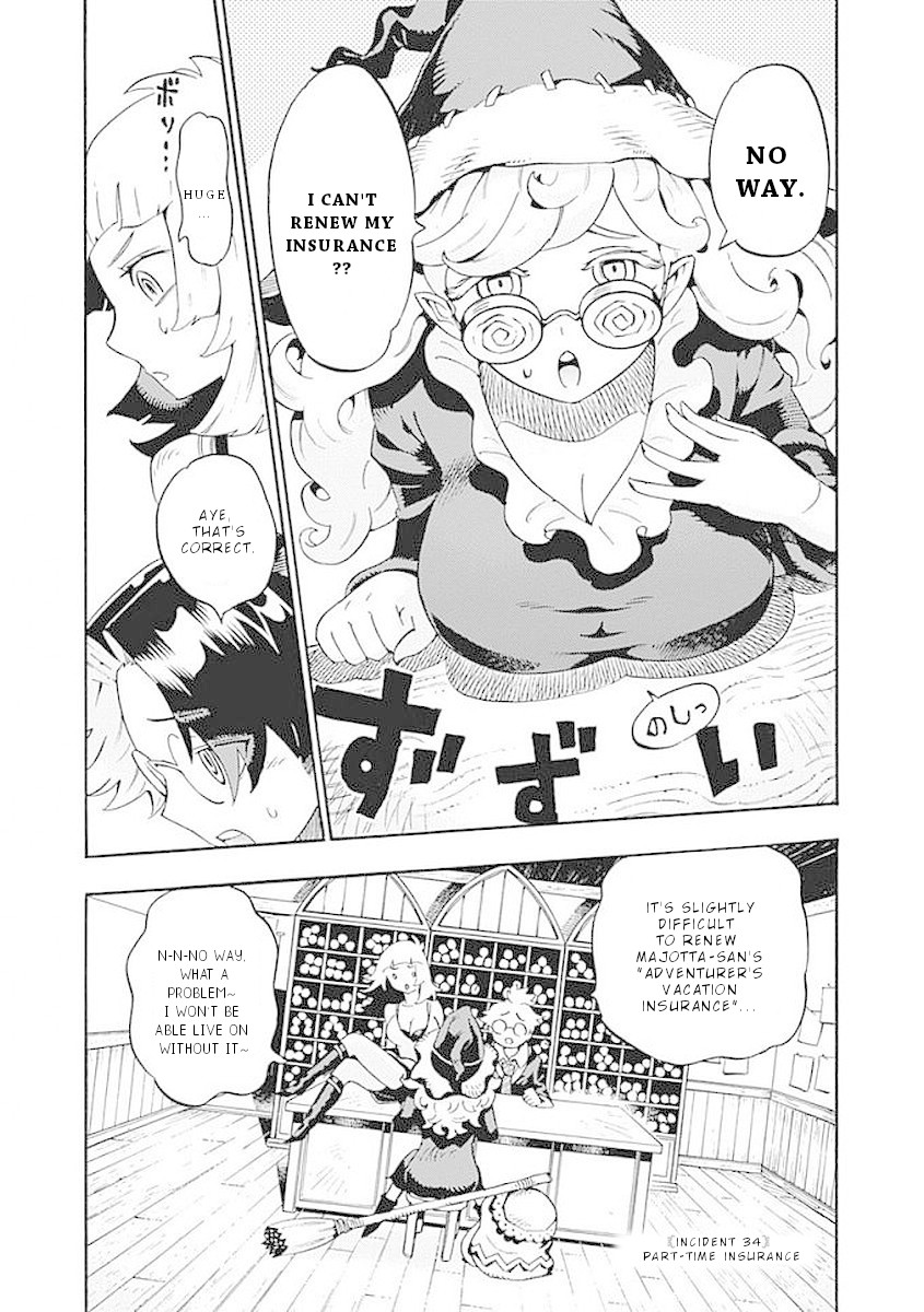 Lycanthrope Bouken Hoken Chapter 34 page 2 - Chapter 34: Part time insurance