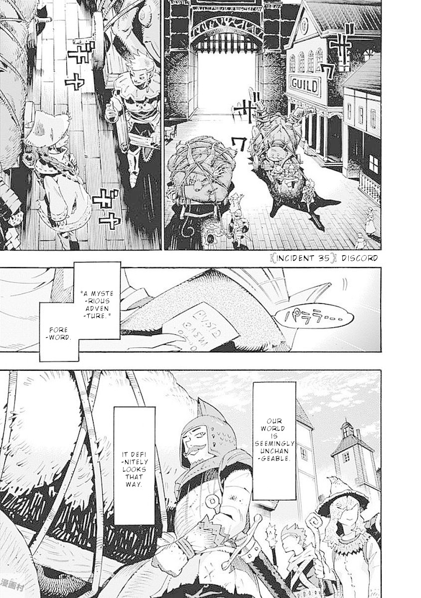 Lycanthrope Bouken Hoken Chapter 35 page 2 - Chapter 35: Discord
