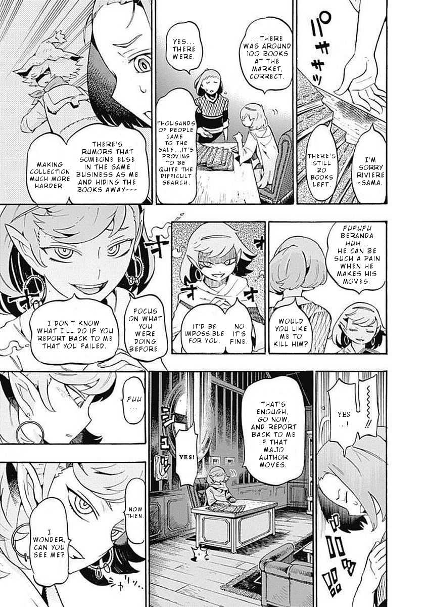 Lycanthrope Bouken Hoken Chapter 35 page 6 - Chapter 35: Discord