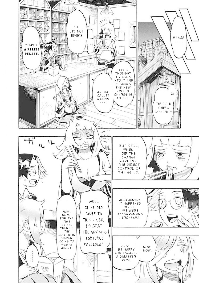 Lycanthrope Bouken Hoken Chapter 35 page 7 - Chapter 35: Discord