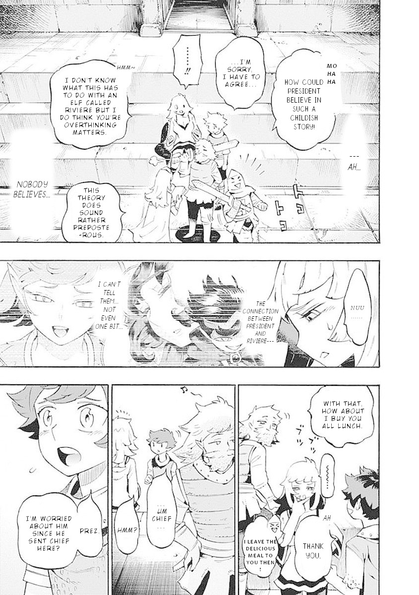 Lycanthrope Bouken Hoken Chapter 36 page 4 - Chapter 36: Incident 36 Meeting