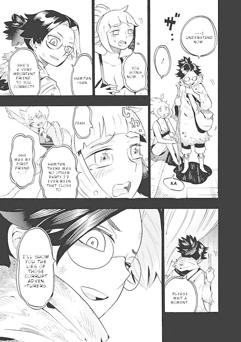 Lycanthrope Bouken Hoken Chapter 37 page 14 - Chapter 37: Incident 37 Lycanthrope