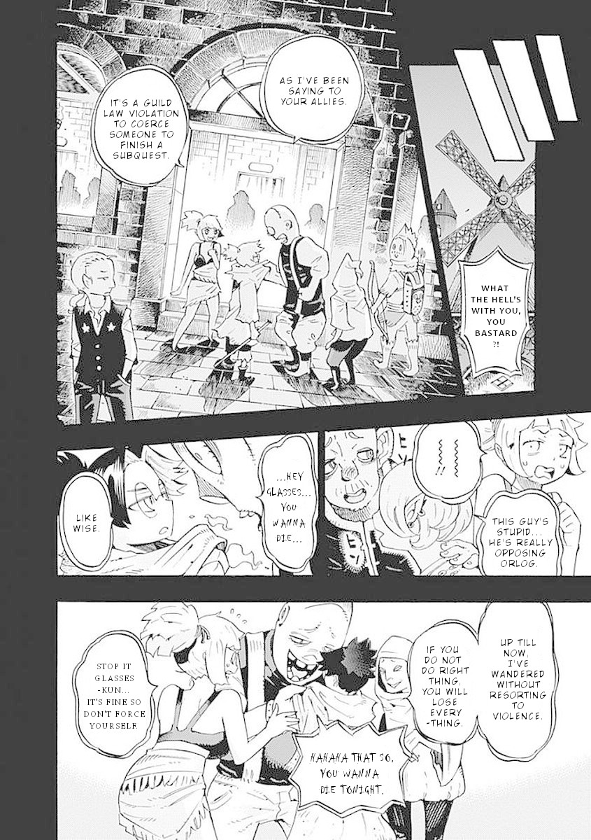 Lycanthrope Bouken Hoken Chapter 37 page 15 - Chapter 37: Incident 37 Lycanthrope