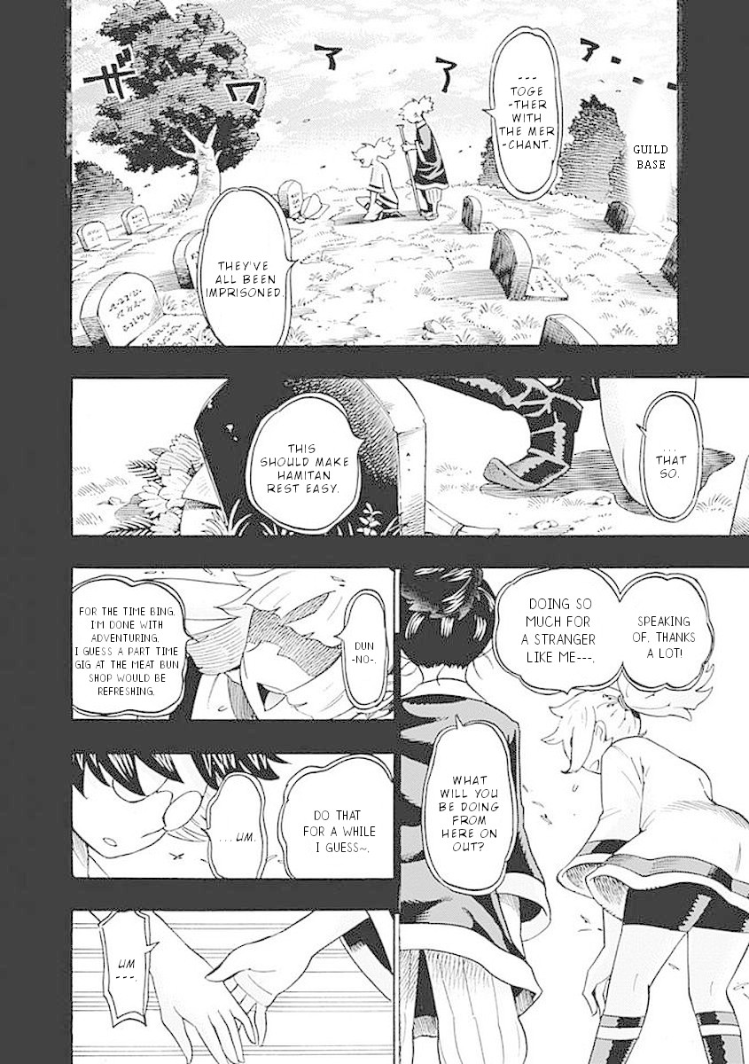 Lycanthrope Bouken Hoken Chapter 37 page 19 - Chapter 37: Incident 37 Lycanthrope