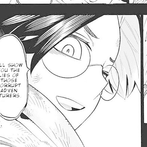 Lycanthrope Bouken Hoken Chapter 37: Incident 37 Lycanthrope cover