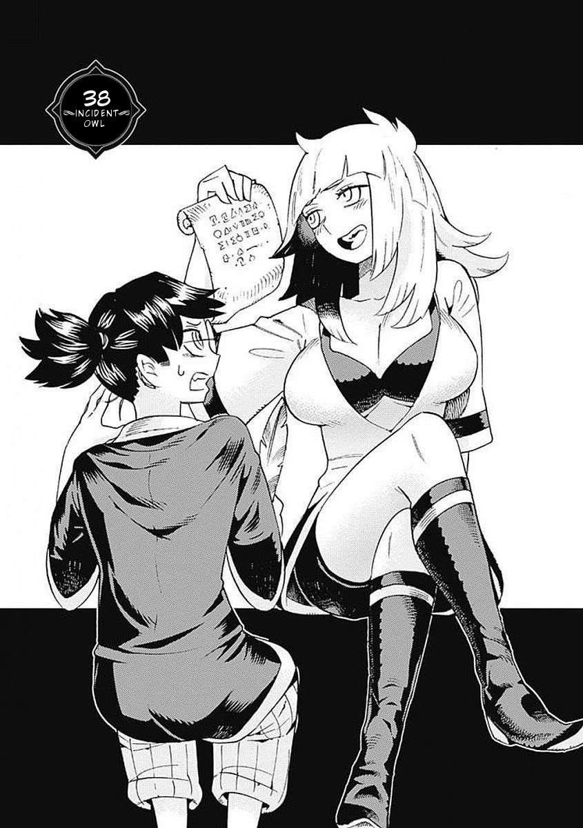 Lycanthrope Bouken Hoken Chapter 38 page 1 - Chapter 38: Incident 38 Owl