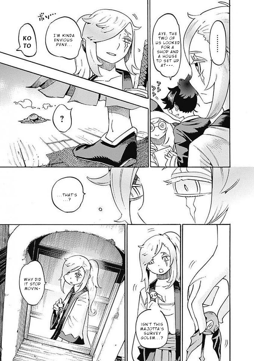 Lycanthrope Bouken Hoken Chapter 38 page 6 - Chapter 38: Incident 38 Owl
