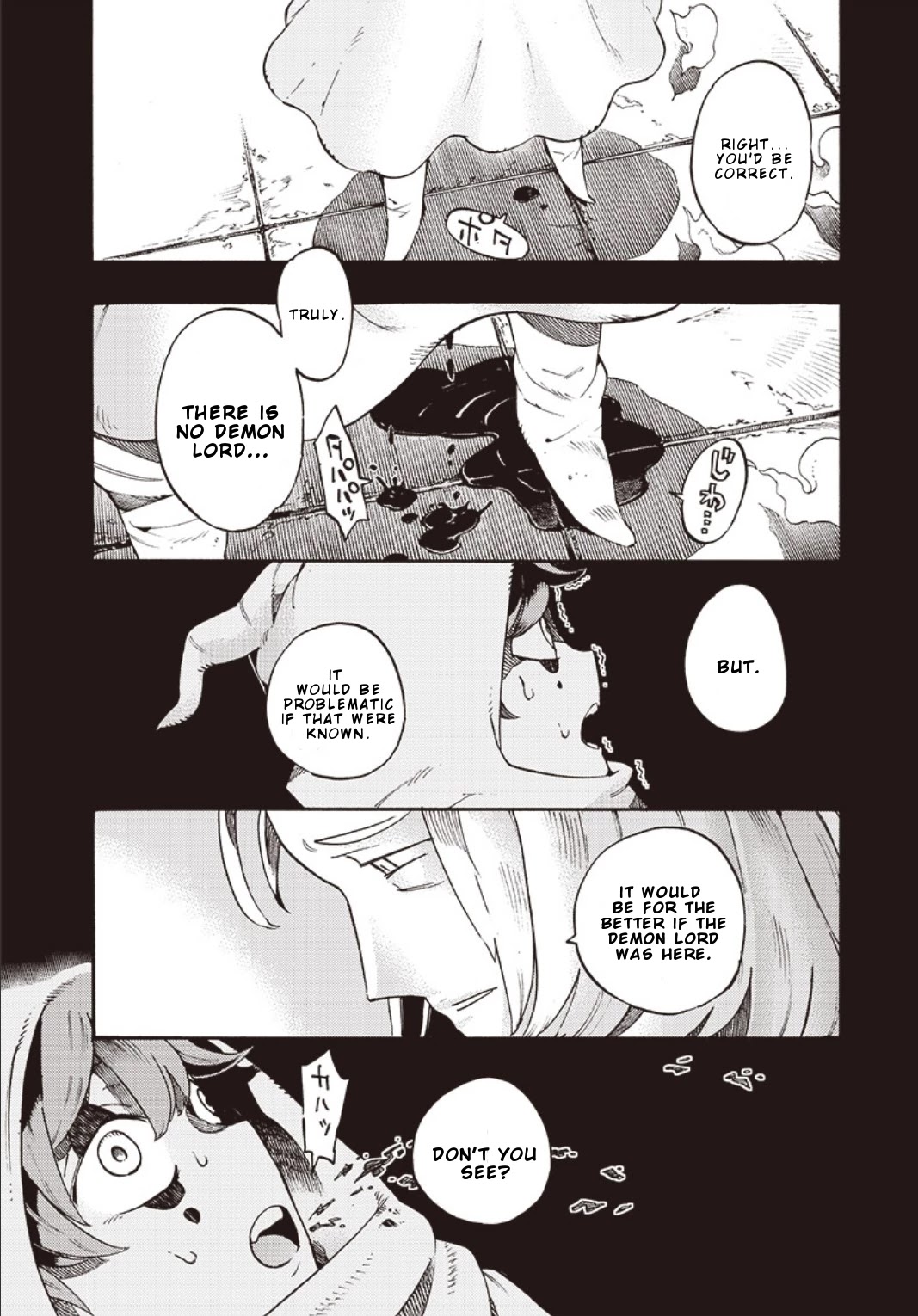 Lycanthrope Bouken Hoken Chapter 41 page 14 - Chapter 41
