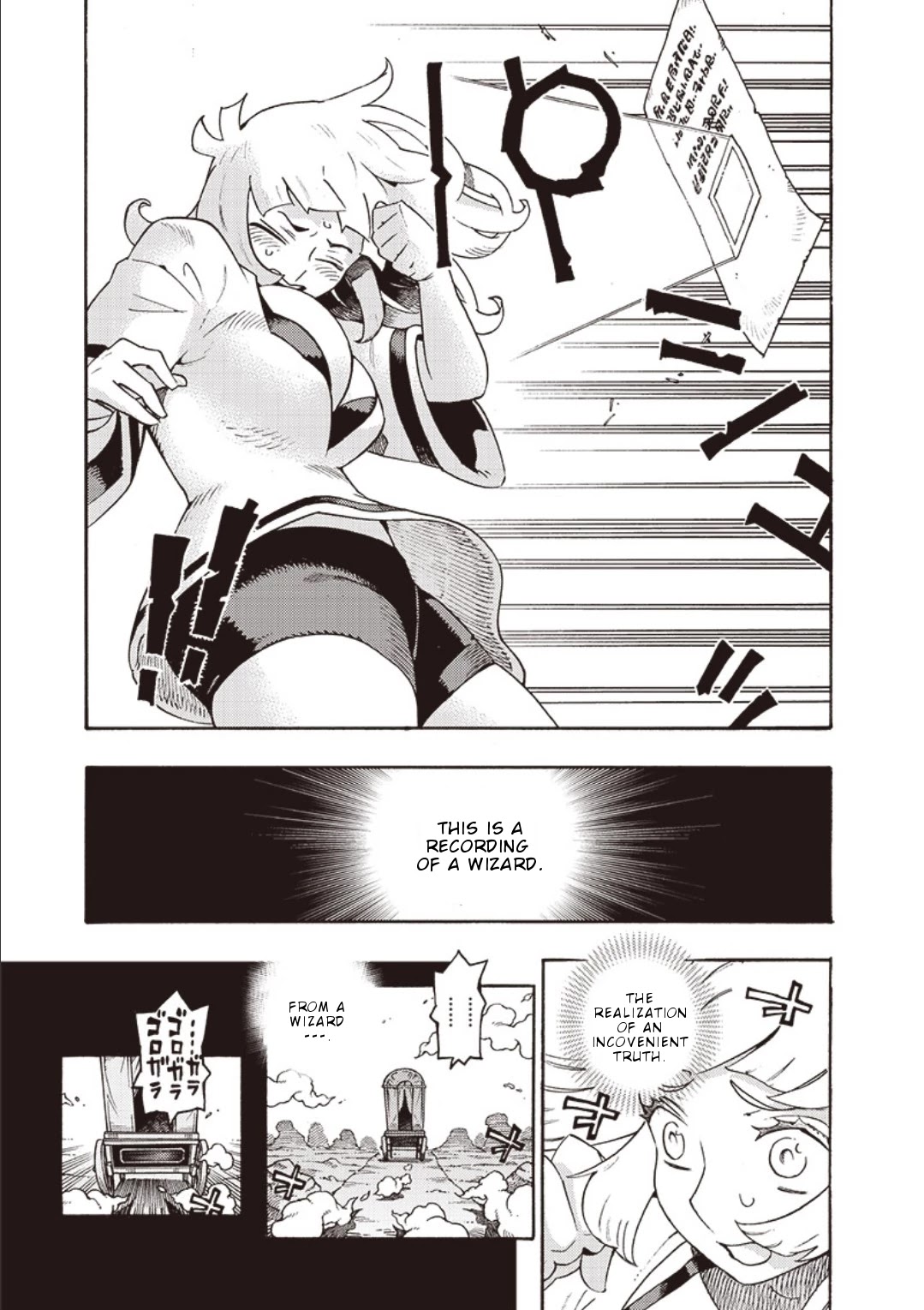 Lycanthrope Bouken Hoken Chapter 41 page 6 - Chapter 41