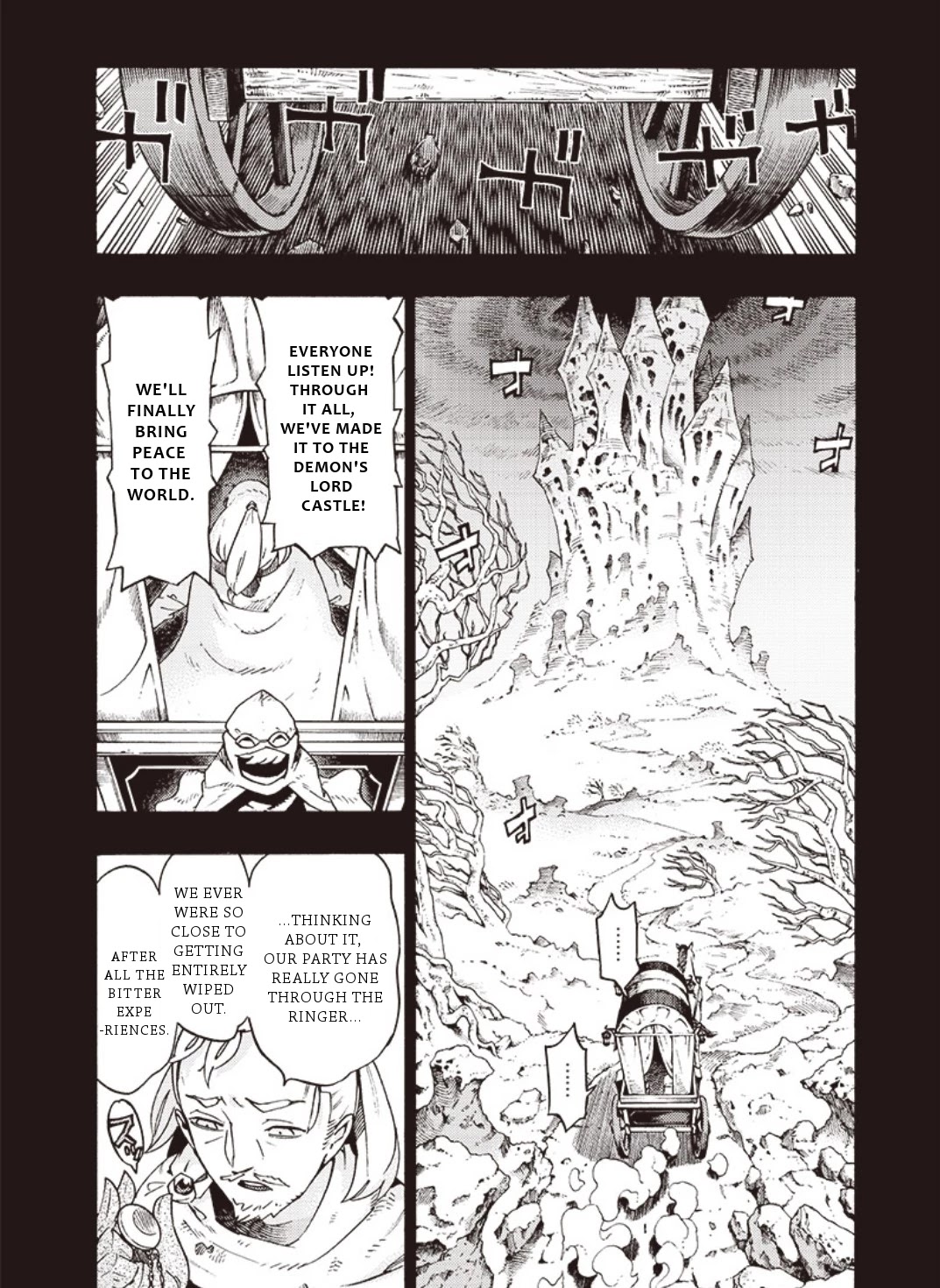 Lycanthrope Bouken Hoken Chapter 41 page 7 - Chapter 41