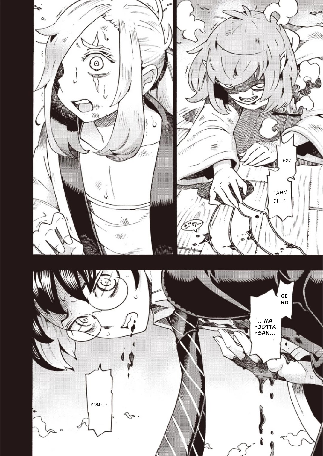 Lycanthrope Bouken Hoken Chapter 42 page 33 - Chapter 42: Incident 42 World Order