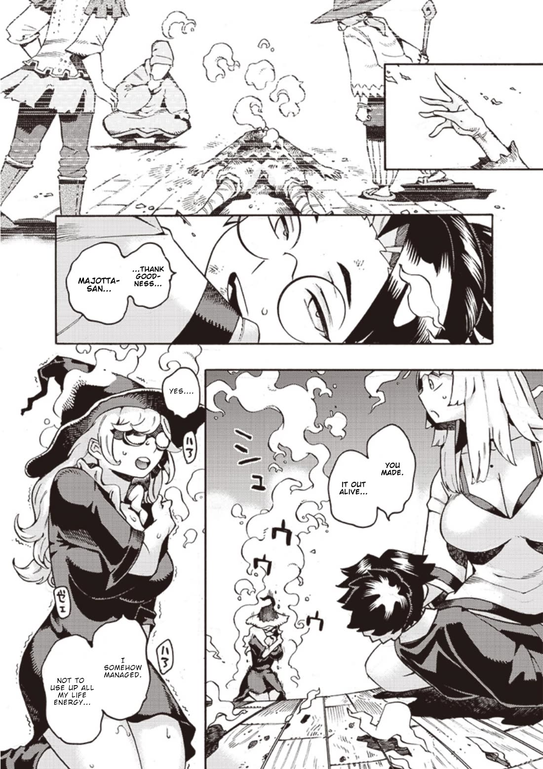 Lycanthrope Bouken Hoken Chapter 43 page 21 - Chapter 43: Chief