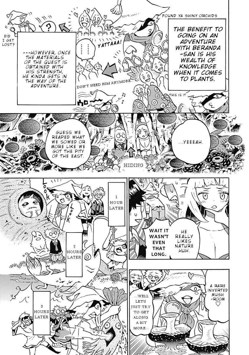 Lycanthrope Bouken Hoken Chapter 6 page 10 - Chapter 6: Incident 6 Rescue Insurance