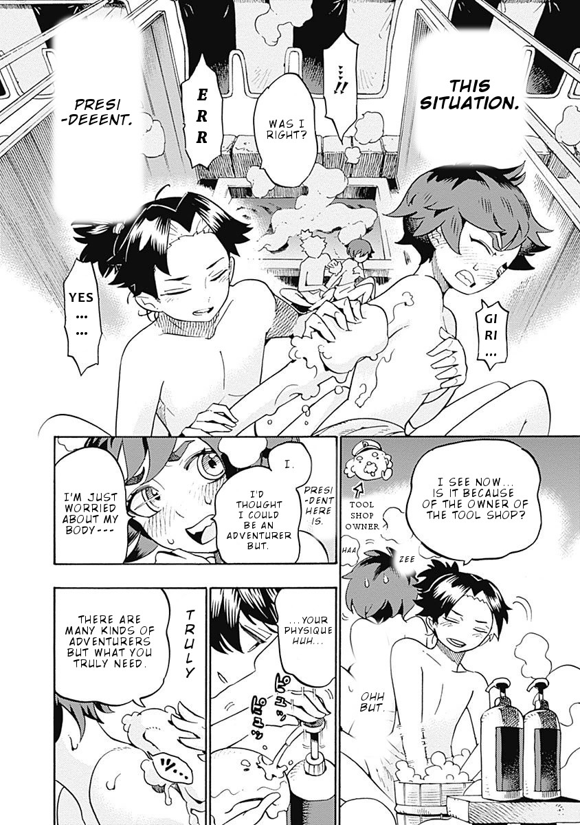 Lycanthrope Bouken Hoken Chapter 8 page 5 - Chapter 8: Incident 8 Special Genetic Make Up (Part 2)
