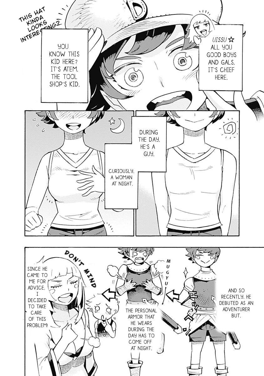 Lycanthrope Bouken Hoken Chapter 9 page 4 - Chapter 9: Incident 9 Atem and Chief goes shopping.