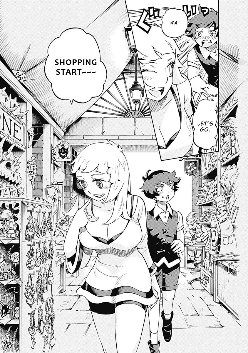 Lycanthrope Bouken Hoken Chapter 9 page 5 - Chapter 9: Incident 9 Atem and Chief goes shopping.