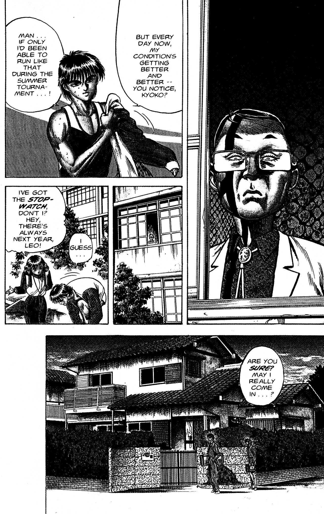 Lycanthrope Leo Chapter 1 page 8 - Chapter 1: The Awakening